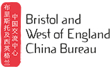 Bristol & West of England China Bureau